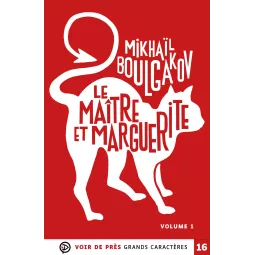 Le Maître et Marguerite – Mikhaïl Boulgakov